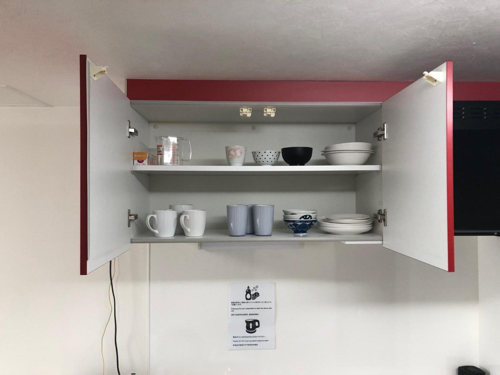 Apartment Heights Hana Sakai  Εξωτερικό φωτογραφία
